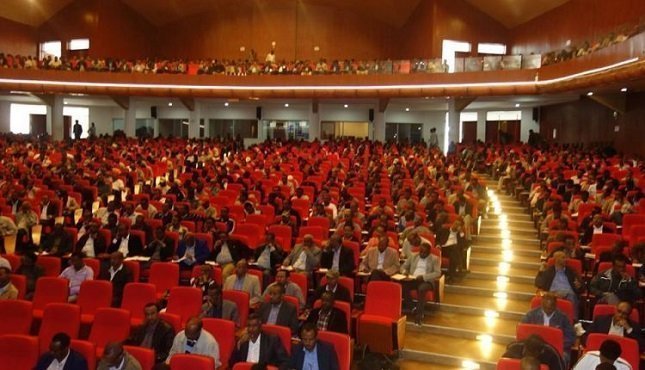 Amhara National Democratic Movement 