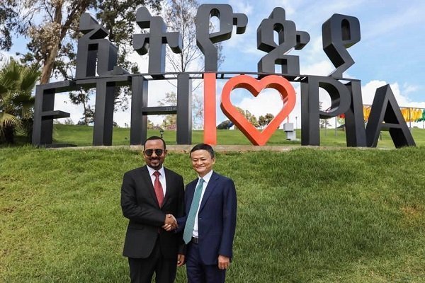 Ethiopia , alibaba 