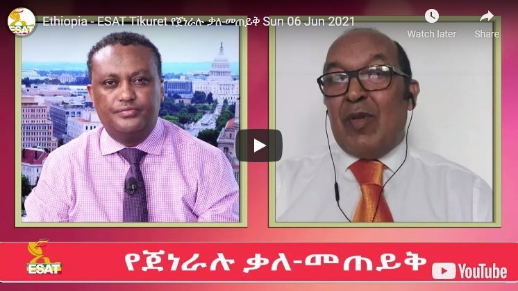 how-sensible-is-general-tsadkan-s-claim-about-his-forces