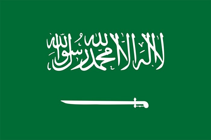 Saudi Arabia _ Ethiopia