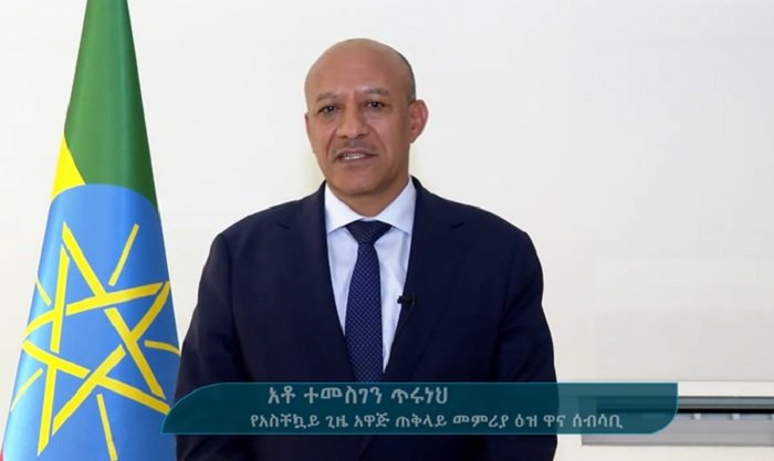 Temesgen Tiruneh Admits FANO Control Some Zonal Towns Woreda