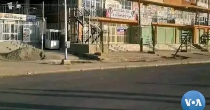 Ethiopia Innocent Civilians Killed In A Clash Erupted In Gurage Zone