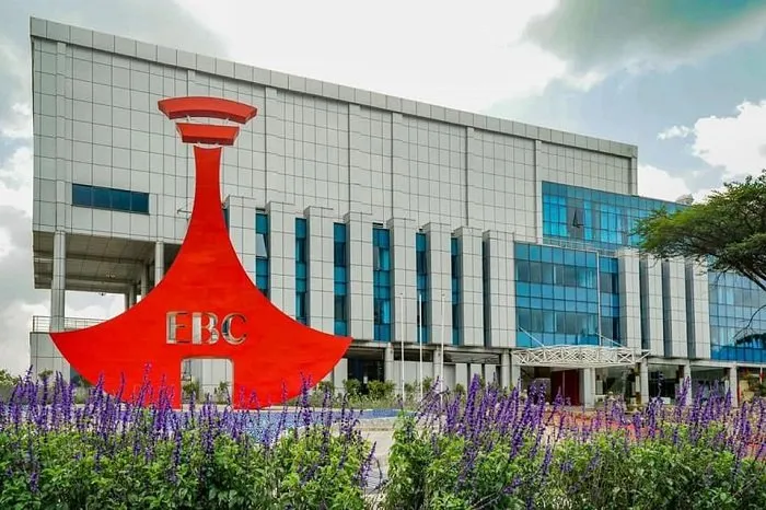 Ethiopian Broadcasting Corporate employees