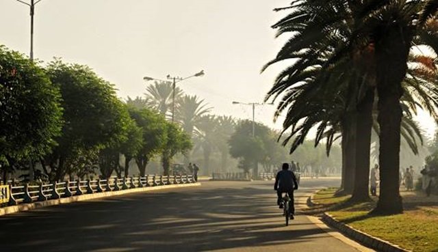 Bahir Dar City - Ethiopian News