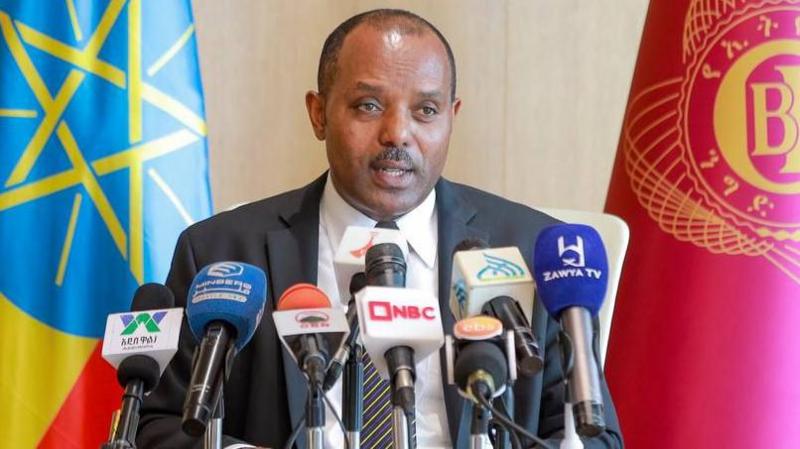 Commercial Bank of Ethiopia _ money recovered 