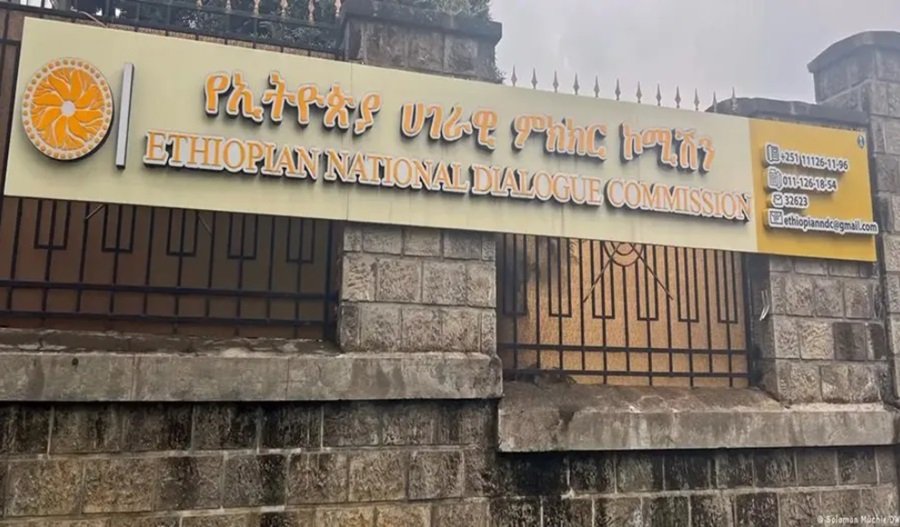 Ethiopia National Dialogue Problems 
