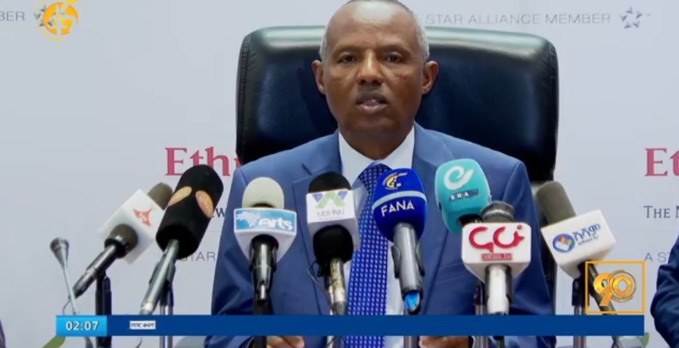 Ethiopian Airlines _ investigation
