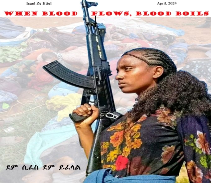 Ethiopia Amhara region 