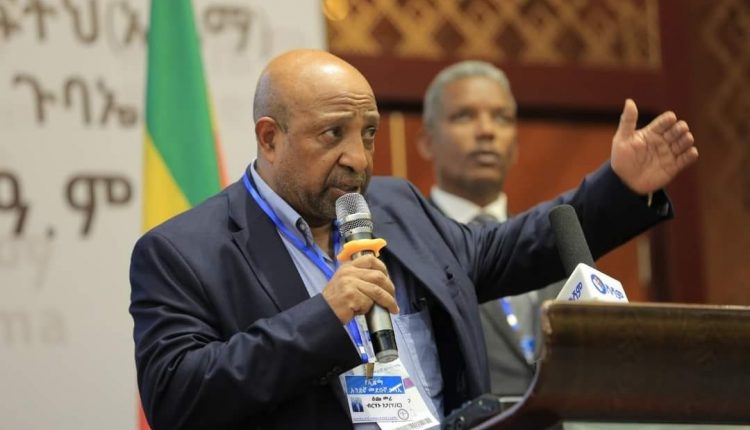 EZEMA _ Ethiopian Opposition _ News