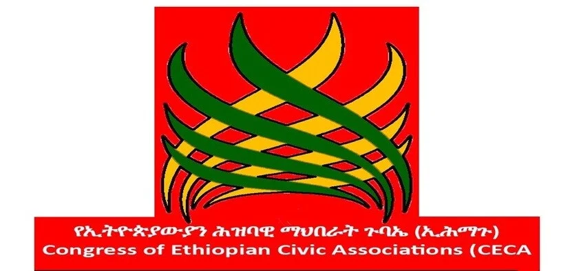 Congress of Ethiopian Civic Associations