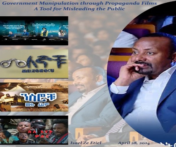 Propaganda Films _ Ethiopia 