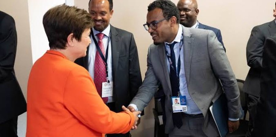 IMF Ethiopia - reform funding 