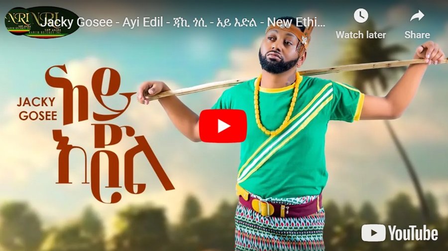 ethiopia-song