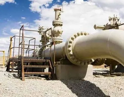 Ethiopia Natural Gas 