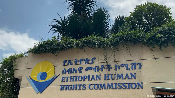 Ethiopian Human Rights Commission 
