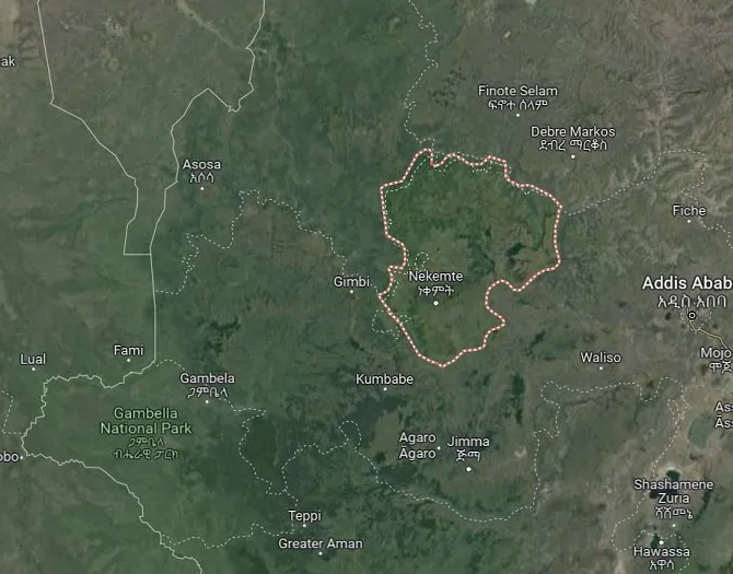 Kiremu _ Ethiopian News