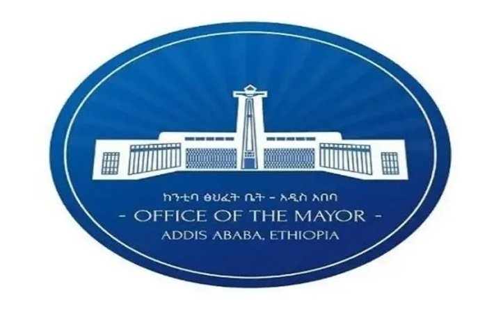 Addis Ababa City budget _ Ethiopian news