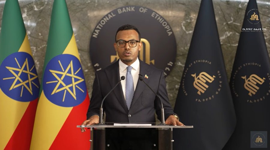 Ethiopia Currency Devaluation _ Mamo Mihretu 