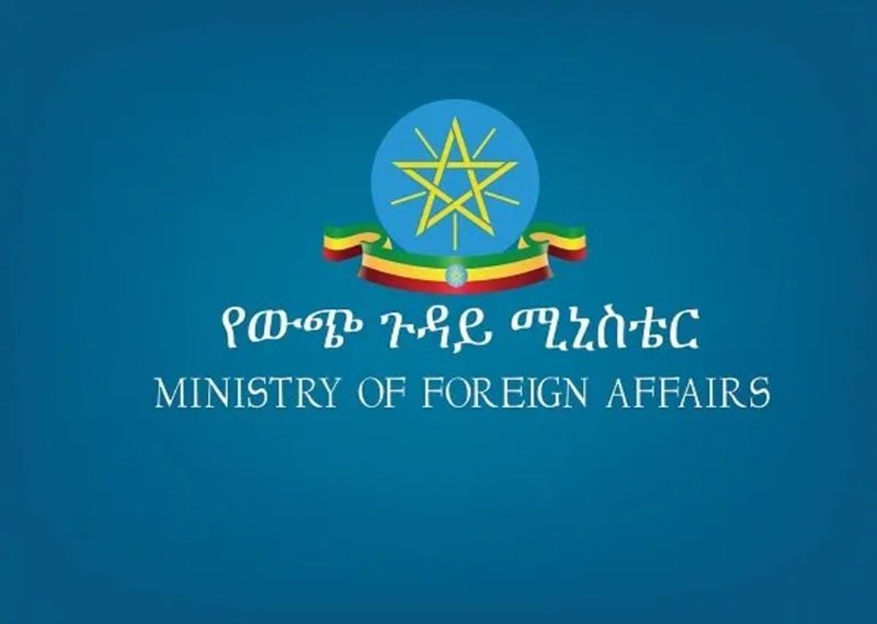 Ethiopia _ Somalia _ Arms proliferation 