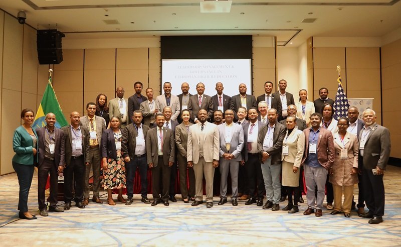 Leadership Management and Governance Program _ Ethiopia 