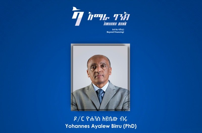 Amhara Bank _ Ethiopian News 