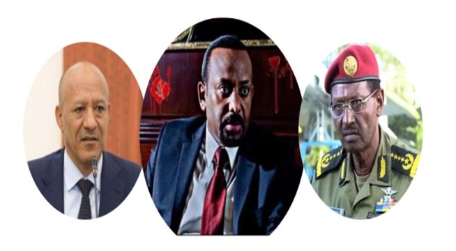 Leaders Incompetency _ Ethiopia 