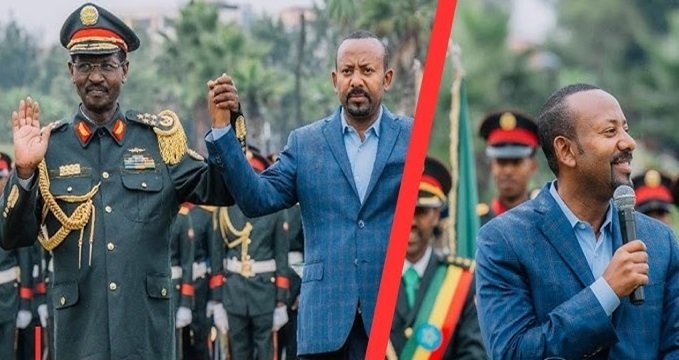 Ethiopian News _ Bond _ Abiy Ahmed