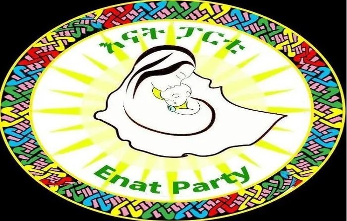 Enat Party _ Oromia region of Ethiopia 
