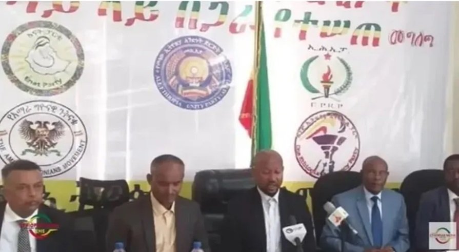 Ethiopia Opposition 
