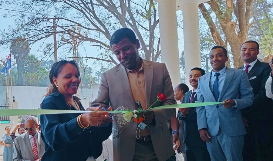 Haile Resort Jimma _ Ethiopian news