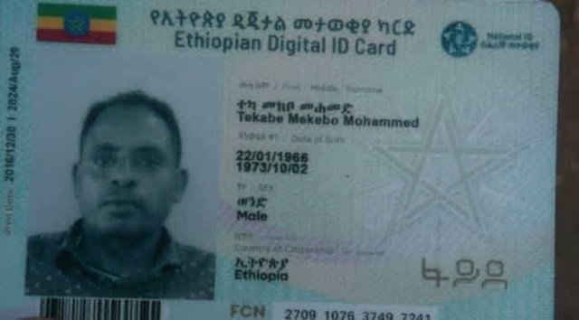 Wollo Fano _ Ethiopian News 