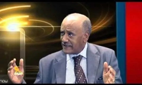 Amhara _ Ethiopian Politics 