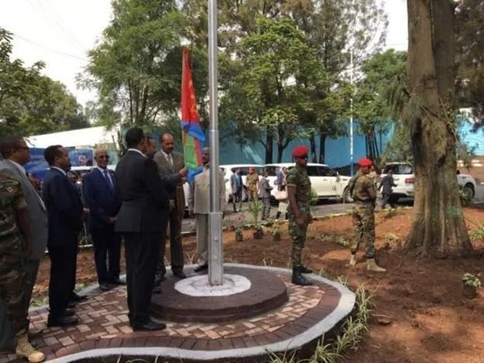 Eritrea _ Ethiopia _ Embassy 