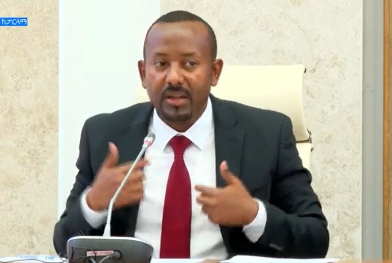 Gudu Kassa _ Ethiopia News _ Abiy Ahmed 