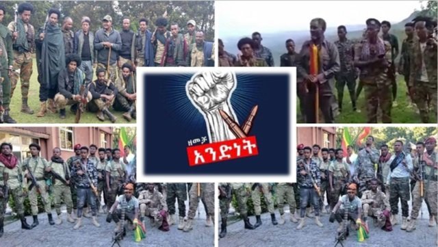 Abiy Ahmed _ Fano _ Ethiopian News 