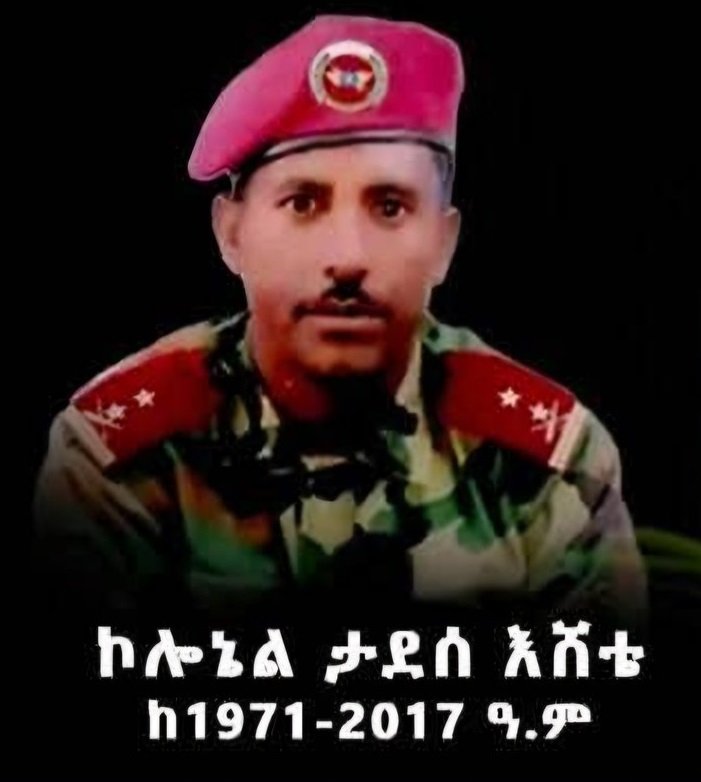 Colonel Tadesse Eshete _ Fano _ Ethiopian News