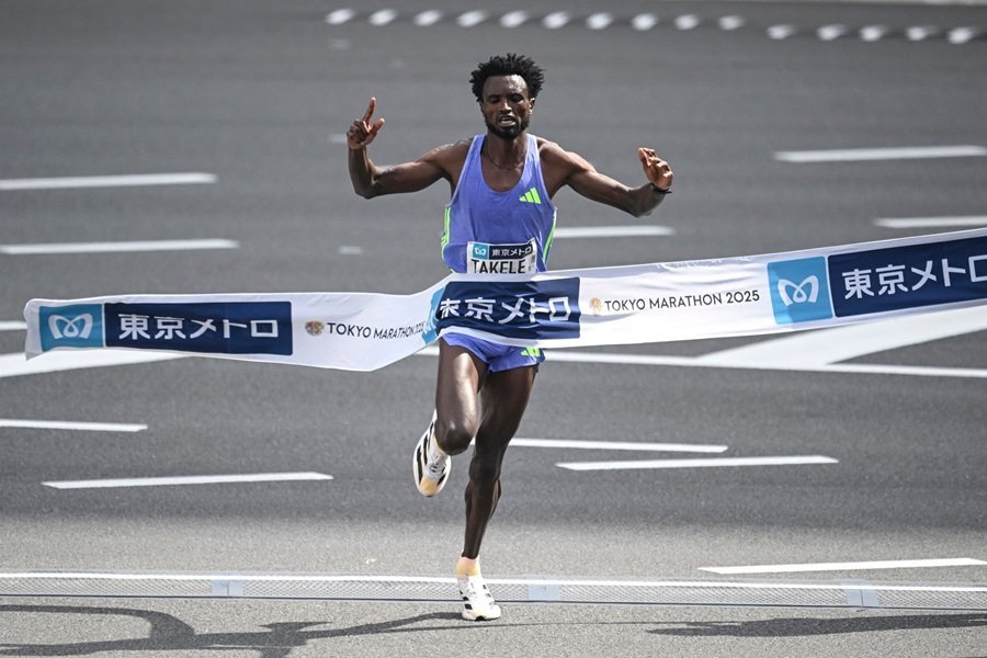 Tokyo Marathon _ Ethiopian Athletes