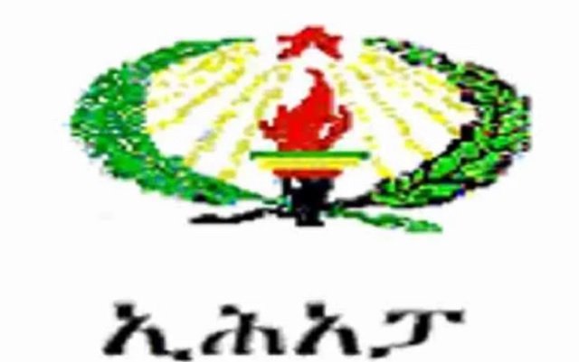 EPRP Ethiopia _ politics 