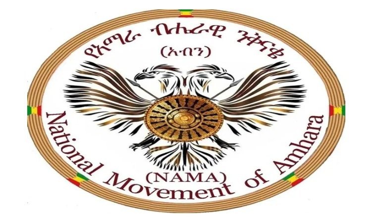 National Movement of Amhara _ Ethiopia 