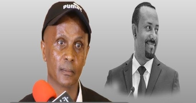 Eskinder Nega Abiy Ahmed 