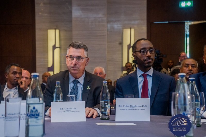Ethiopia-Israel Business Forum _ Addis Ababa 