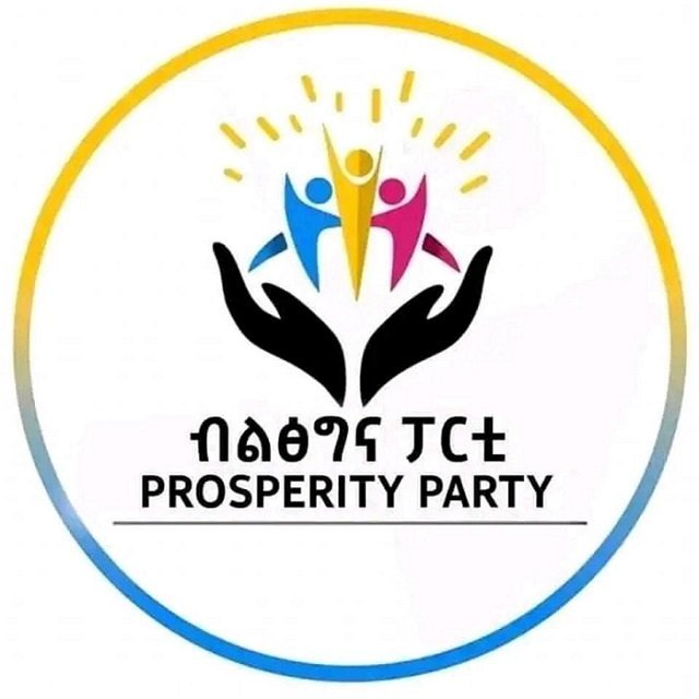 Prosperity Party _ Ethiopia 