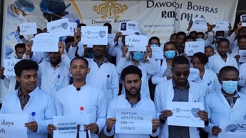 Ethiopian Health Professionals 