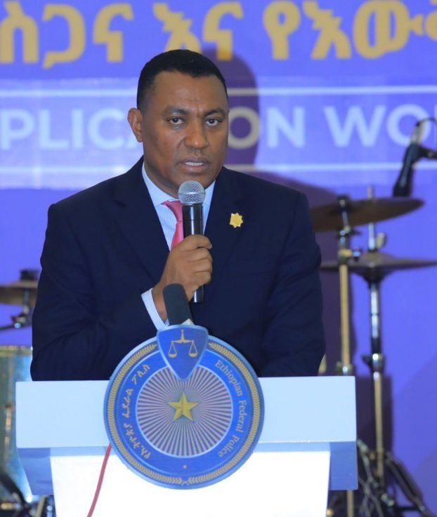 Federal Police Commissioner _ Ethiopian