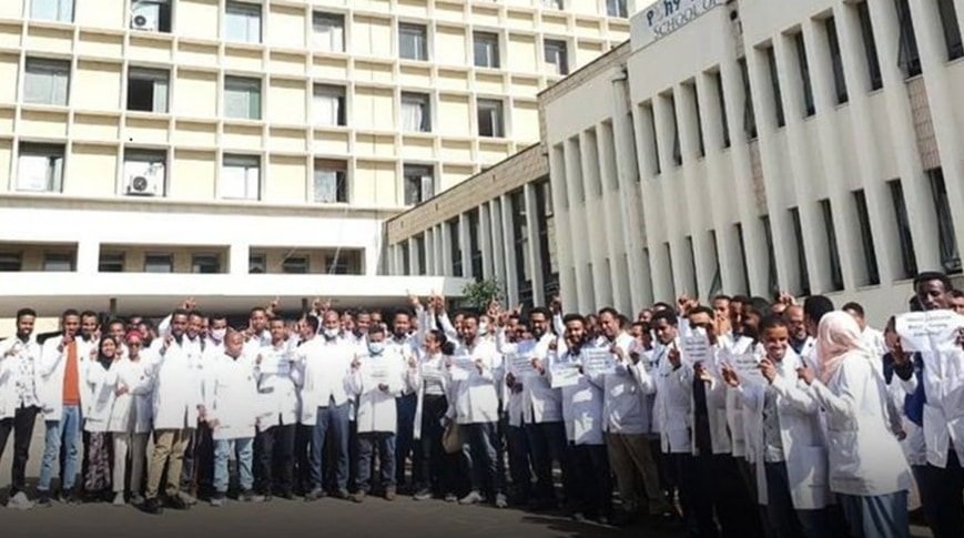 Ethiopian Health Professionals _ News 