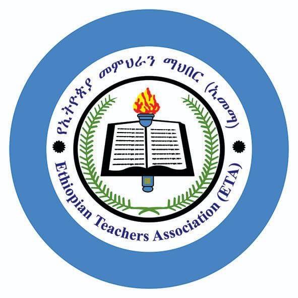 Ethiopia _ teachers _ Medical doctors
