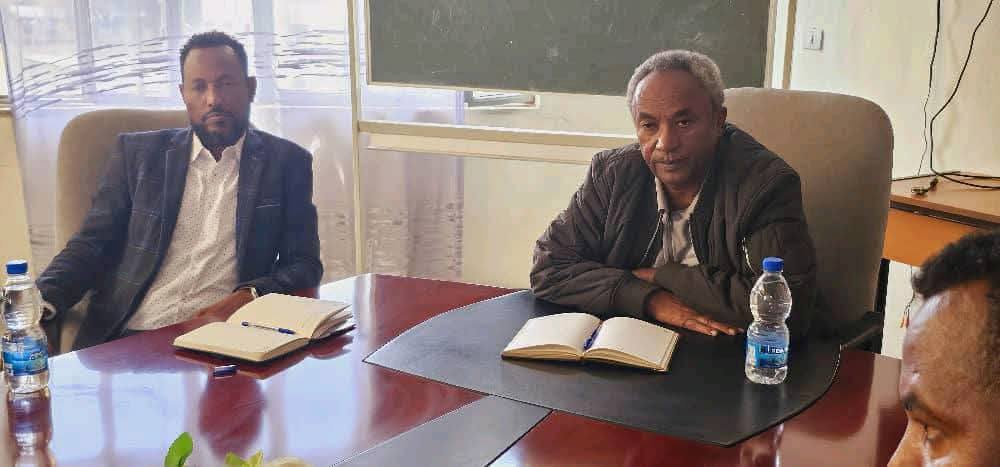 Tigray region communication _ Ethiopia 