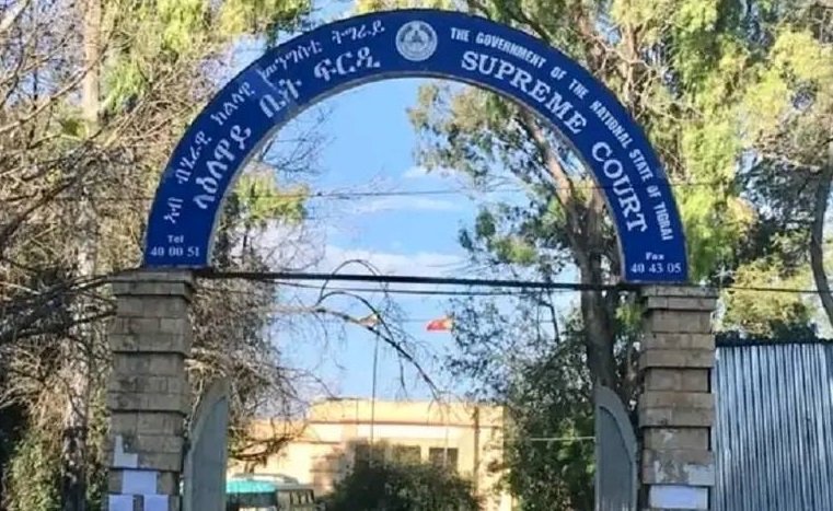 Judges Tigray _ Ethiopian News 