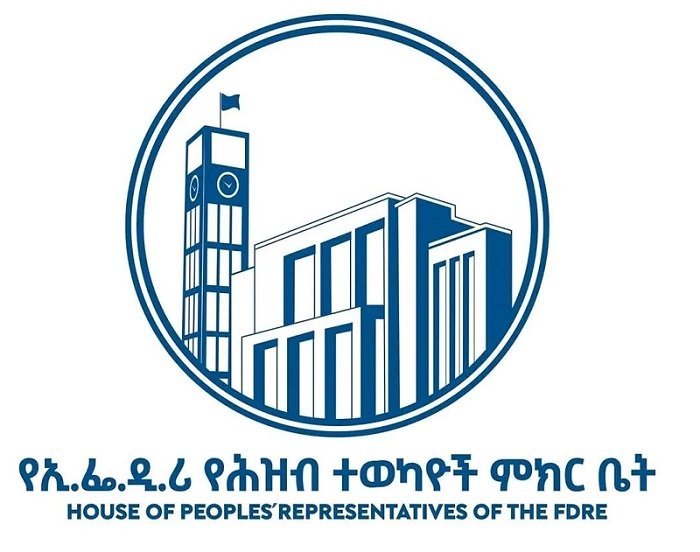 New Ethiopian Law _ impunity 
