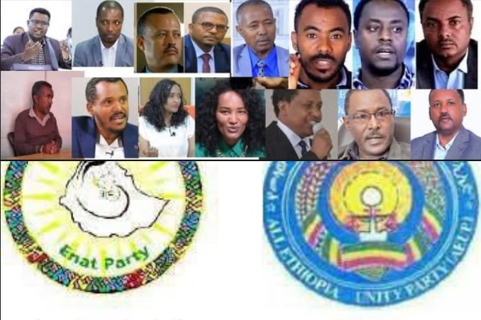 Ethiopian Political Prisoners